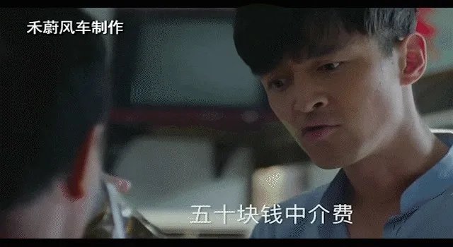 胡歌的《猎场》到底怎么样?