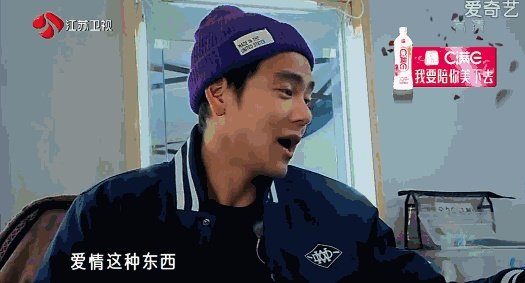 余文乐结婚了，作为粉丝你们怎么想？