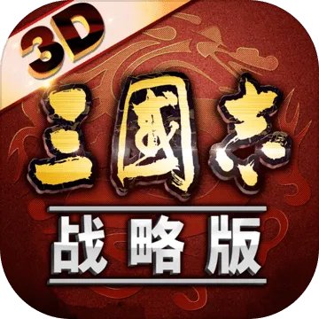 棒棒堂攻略之游戏道具全表