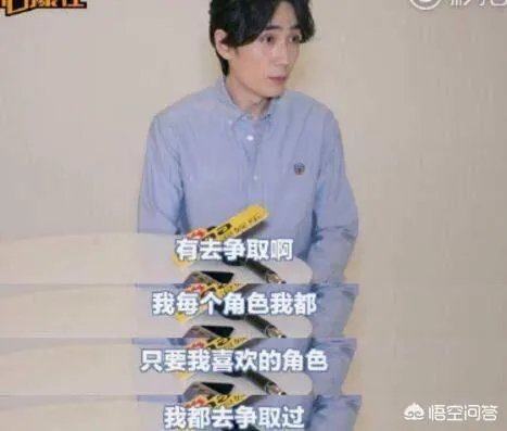 为什么朱一龙微博那么多人留言?