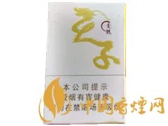 天子香烟价格表大全 2020天子香烟最新价格表图