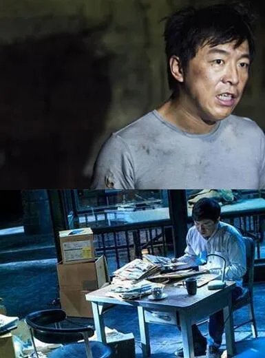 黄渤大师造型曝光 出演科幻悬疑片获海内外一致好评