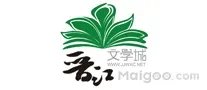 中国十大最美赏秋胜地