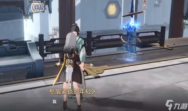星穹铁道仙舟罗浮隐藏任务 鲛人泪获取攻略