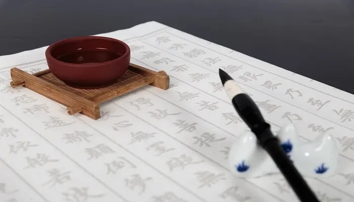 满族八大姓 满族八大姓氏