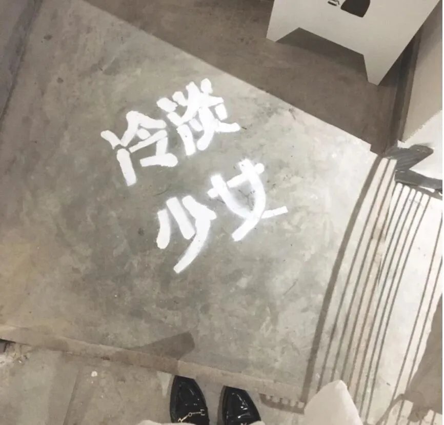 又霸气又高冷的女生头像 背景图片盘点