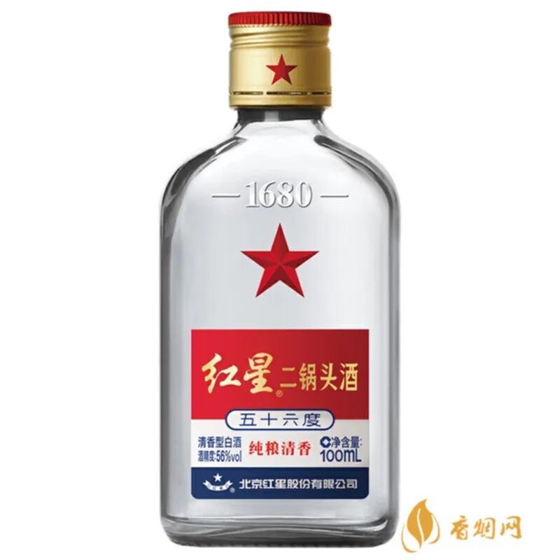 北京t3免税店有什么酒?一起来看看!