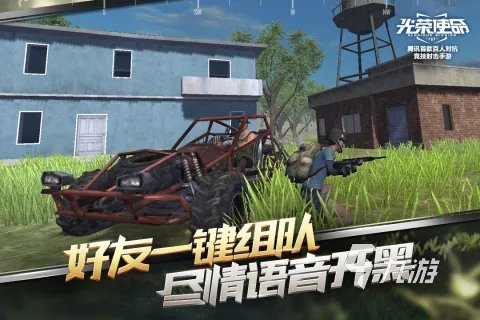 好玩的射击游戏有哪些2023 打枪的游戏排名前五推荐
