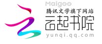 中国十大最美赏秋胜地