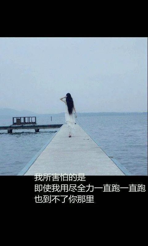 文字图片大全