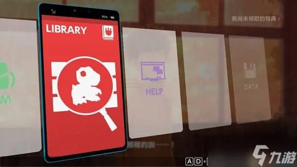 数码宝贝绝境求生全流程图文攻略 全路线全收集指南