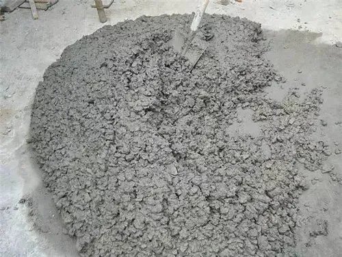 c20混凝土配合比是多少