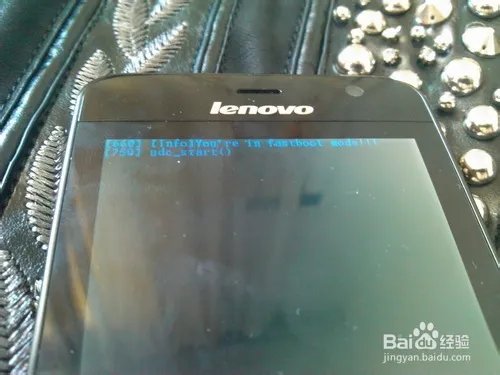 联想乐pad s2005刷机(线刷)教程
