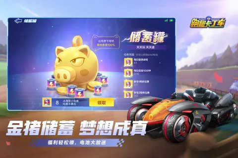 适合集体玩的游戏室内大全 有趣的多人玩的游戏