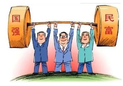 简述社会主义初级阶段的基本纲领。