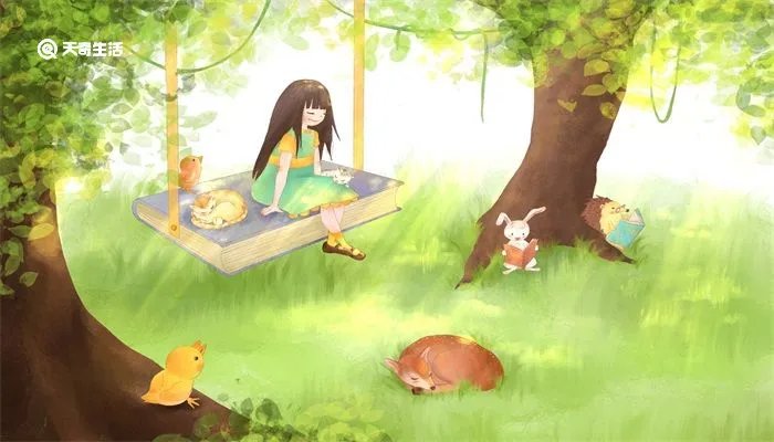 ppl什么意思