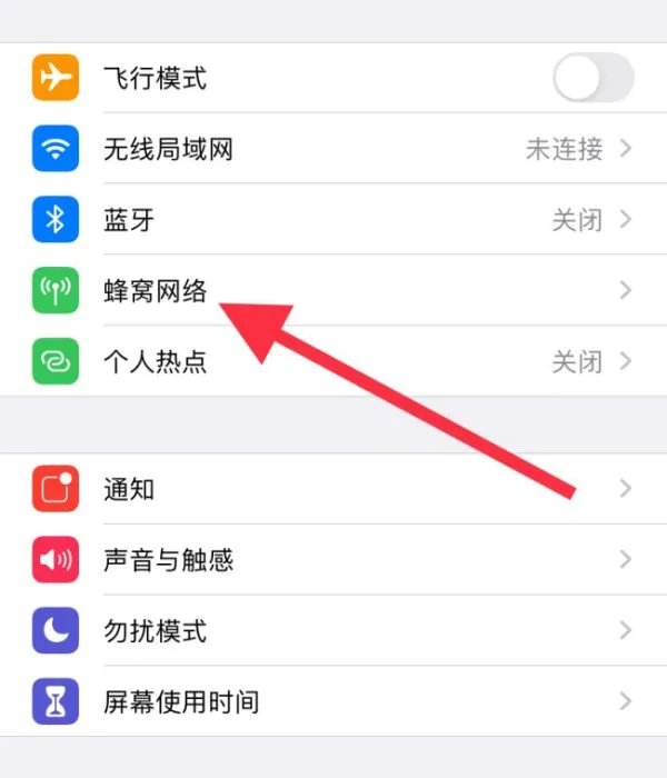 阳光家缘网