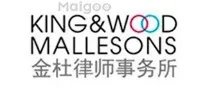北京十大律师事务所 北京知名律所排名 北京比较好的律所有哪些