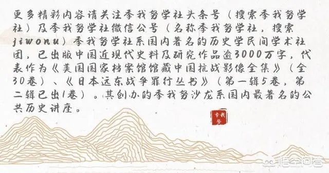 清朝张澍是什么人?