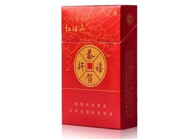 红塔山香烟有多少种 红塔山香烟价格表一览