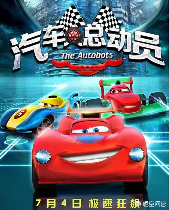 为什么国产动漫饱受诟病?