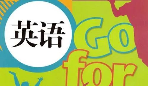 初中英语作文
