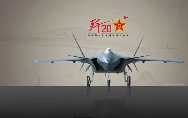 求歼20的高清图,用来做手机壁纸?