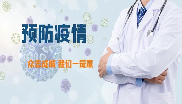 为什么叫火神山雷神山有寓意吗