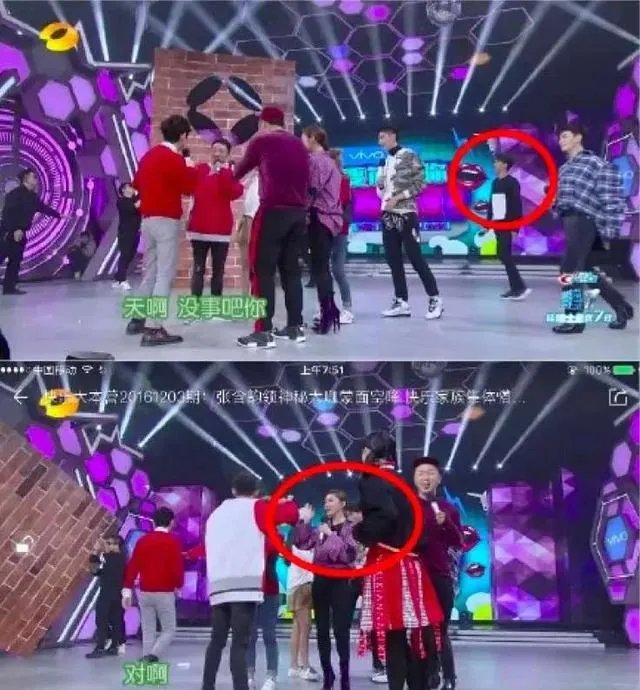 如何看待张含韵在微博澄清与彭冠英的绯闻关系?