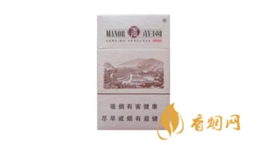 云南玉溪烟价格表和图片大全集