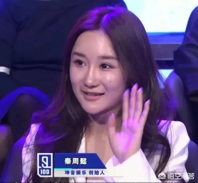 如何看待坤音四子?