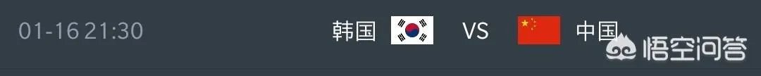韩国菲律宾均有英超高手不屑迎战国足,这是中国足球的悲哀吗?
