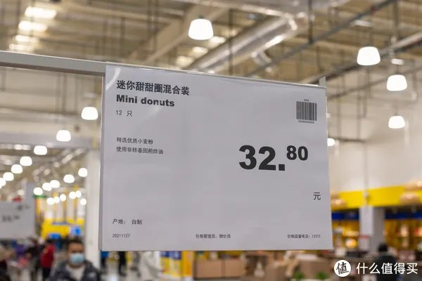 探访麦德龙会员店,199元/年的会员卡值得一办吗?(站内首逛经验分享,建议收藏!)