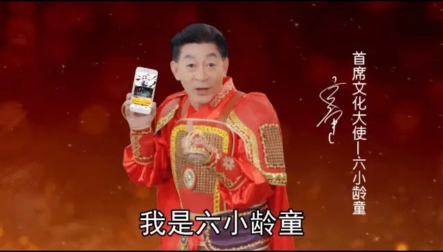 安迪瑟金斯跟六小龄童,谁的猴戏演的比较好?如何评价这两个东西方的猴戏演员?