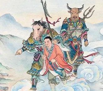 牛头马面