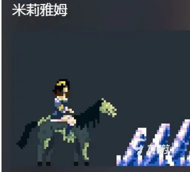 王国两位君主人物有什么 全人物介绍