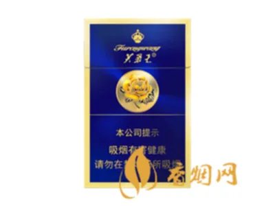 芙蓉王香烟价格表大全 芙蓉王香烟价格表图一览