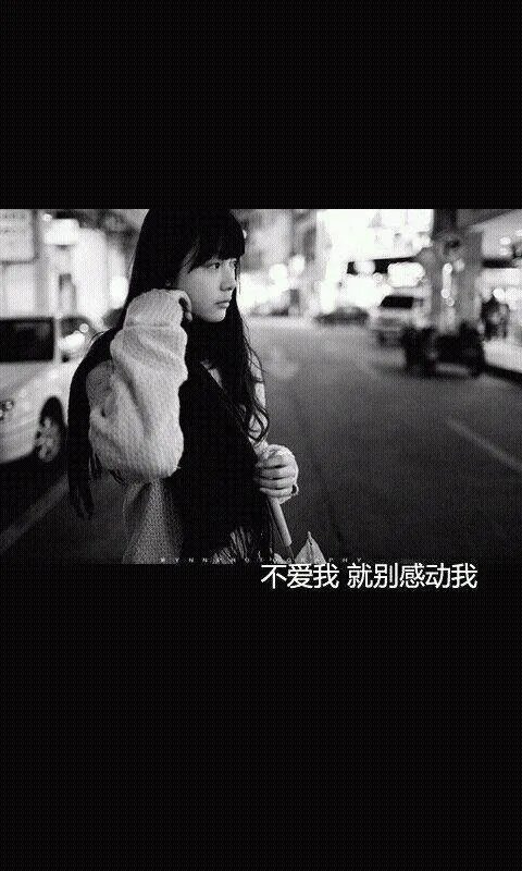 文字图片大全