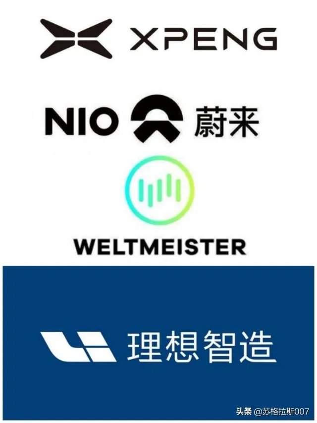 恒大新能源汽车值得期待吗?你怎么看?