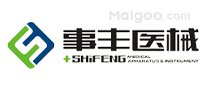 成都医疗器械品牌 成都医疗器械厂家 成都有哪些医疗器械品牌【品牌库】