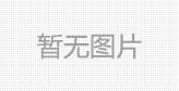 DNF特惠之心时间表分享 周末蹲点抢货必备!
