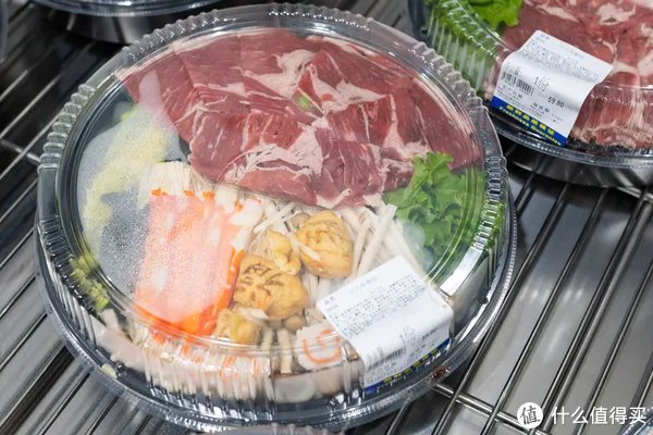 探访麦德龙会员店,199元/年的会员卡值得一办吗?(站内首逛经验分享,建议收藏!)