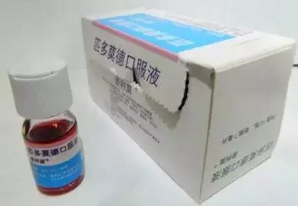 真相!