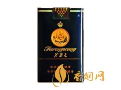 芙蓉王香烟价格表大全 芙蓉王香烟价格表图一览