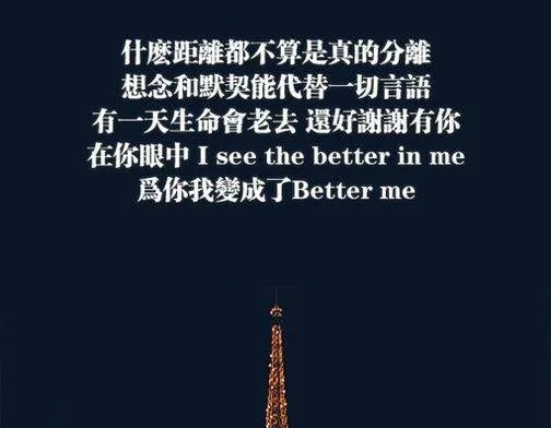 文字图片大全
