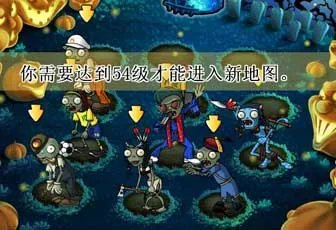 狩猎场