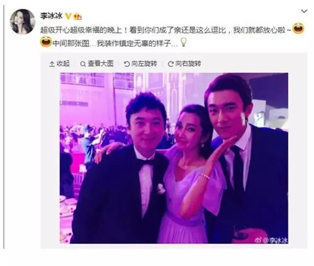 林更新被指撞脸王思聪,两个人真的很像吗?