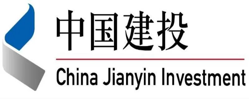 中国建投 