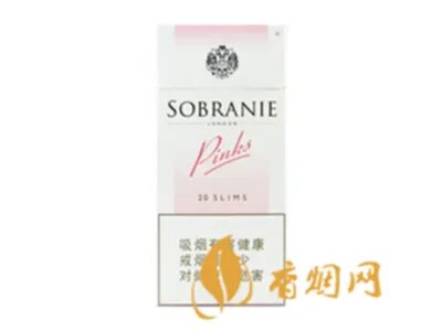 寿百年香烟最新价格和图片大全