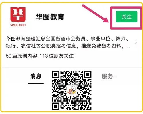 由八一电影制片厂摄制的电影讲述了在1930年至1939年艰难困苦
